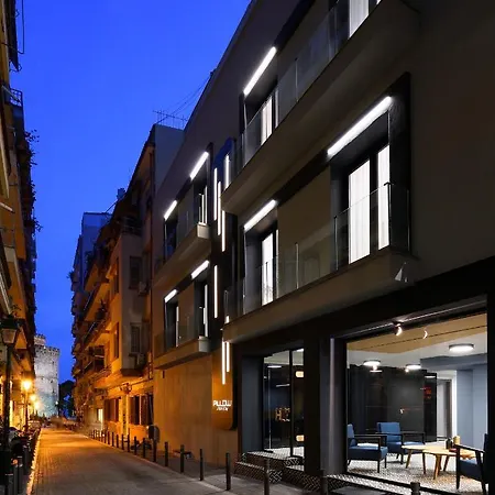 Apartamento Pillow Urban