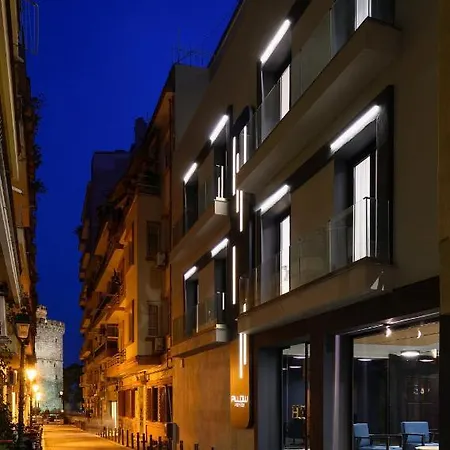 Pillow Urban 4* Thessalonique